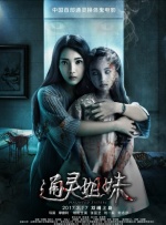 国产成年女一区二区三区
