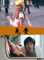 亚洲成人伊人网