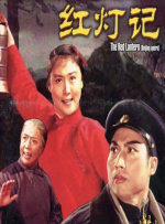 窒爱献祭挣扎