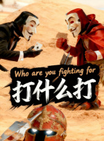 高h视频在线观看