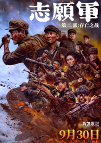 看黄色录像一级片