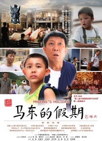 欧美在线1区
