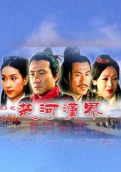 在线|一区二区三区