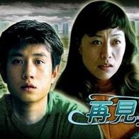 91.com在线观看