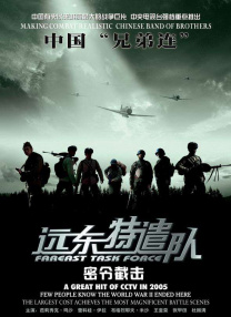 要久久电视剧全集免费