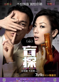 白浆少妇