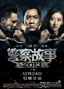 久久久免费精品视频