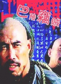 久色99