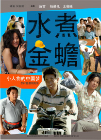 大菠萝福利站