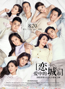 能看美女隐私的软件