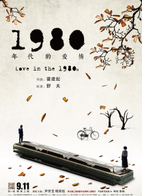 精品一区二区三区在线视频