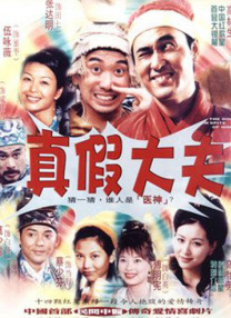 女人天堂精品一二三区