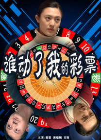 激情亚洲婷婷