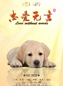 高清免费在线视频