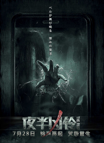 色骚综合