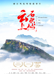 国产高清精品久久久久久久