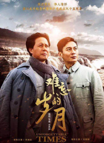 女人的双腿之间