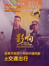 男生与女生一起差差差