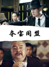 国产片自拍