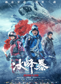 阿娇双腿岔开实干13分钟