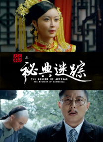 亚洲精品成人