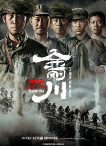 老师免费观看