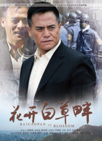 工作者