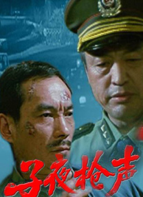 色综合666