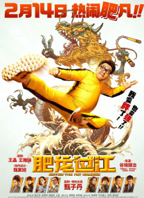 婷婷色在线观看