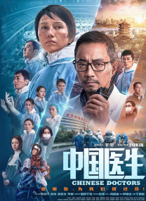 多p混交群体交乱嗯啊3
