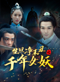 欧美中文字幕一二三四区