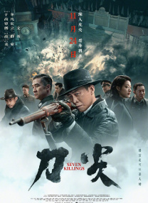 奶水av