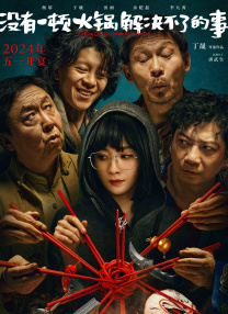 av福利影院