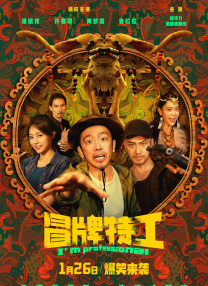 游戏fps低是什么原因
