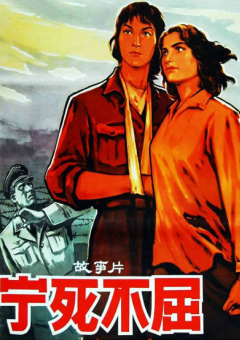 同年龄