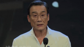 亚洲国产天堂久久综合