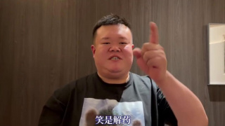 男女男精品网站